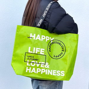 Wanli Ecológico Personalizado Pp Polipropileno Tejido Tote <span class=keywords><strong>Reutilizable</strong></span> Tela Comestibles <span class=keywords><strong>Supermercado</strong></span> Bolsas de Compras - Product Image 4