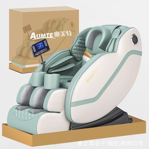 Fauteuil de massage Aimee, entièrement automatique, électrique, avec musique Bluetooth et thérapie thermique, pour usage domestique - Product Image 4