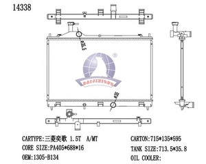 Radiatore 14338 per <span class=keywords><strong>Mitsubishi</strong></span> Eclipse <span class=keywords><strong>Cross</strong></span> 2018-2020, Radiatore di Raffreddamento Motore Auto OE 1350A915 - Product Image 2