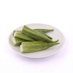 Approvisionnement en vrac <span class=keywords><strong>de</strong></span> <span class=keywords><strong>gombo</strong></span> lyophilisé, okra entière FD pour chips <span class=keywords><strong>de</strong></span> légumes saines - Product Image 5