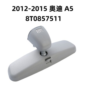 Audi กระจกมองหลังภายใน A5 8T0857511กระจกสีเทาสำหรับแทนที่การซ่อม Audi (CA) - Product Image 3