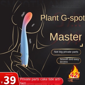 Nóng lên sưởi ấm rung 10 tần số g-spot âm vật massage thanh nữ masturbator cặp vợ chồng Tán Tỉnh Đồ chơi tình dục - Product Image 6