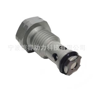 Válvula de desbordamiento de combustible 5111070029 KR-PLV52, tamaño de puerto de 1/2 pulgada para ensamblaje de motor MAN, para medios oleosos - Product Image 3