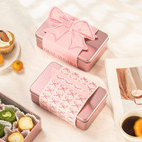 Boîte Cadeau Personnalisée de Luxe en Aluminium pour Biscuits, Gâteau à l'Ananas, Caramel Flocon de Neige, Bonbons, Pâtisseries Cuisinées pour la Fête des Mères – Vente en Gros Chine