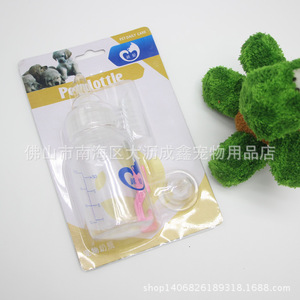 Botella para mascotas de 120 ml reutilizable para cachorros y mascotas pequeñas - Product Image 4