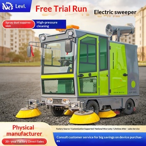 ถนน ถนนในเมือง ถนนอุตสาหกรรม โรงงาน โรงงานผลิต ขับรถ - Product Image 1