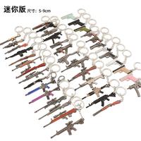 Valorant porte-clés armes Collection jeu périphérique métal Agents arme pendentif accessoires porte-clés ornements cadeaux jouets garçons