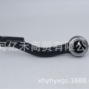 Barra Estabilizadora Trasera Hyundai Kia 56820-2E000, Pieza de Repuesto para el Sistema de Suspensión del Automóvil - Product Image 2