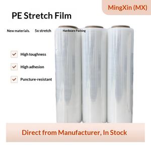 50 सेमी चौड़ा कृषि स्व-चिपकने वाला पी पारदर्शी खिंचाव फिल्म> 250mpa तन्यता ताकत थोक (मॉडल xmx005) - Product Image 5