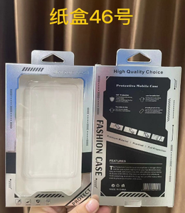 Empaquetado de Papel al por Mayor para Fundas de Teléfonos Móviles <span class=keywords><strong>Samsung</strong></span>, para Accesorios de Electrónica de Consumo, para Cajas de Venta al por Menor de iPhone - Product Image 5