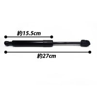 JB74 Kit d'entretoises de capot avant en acier pour Suzuki Jimny JB64 5 portes JC74 2023-2024