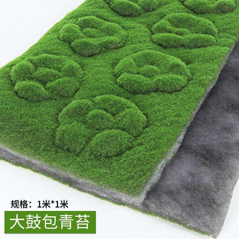 Sac à grosse caisse mousse 11m