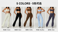 Ensemble de yoga et de sport 2 pièces écologique en tissu recyclé, séchage rapide, uni, à manches courtes, pour la course et le fitness