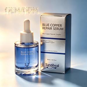 Sérum au cuivre bleu, marque privée, fabrication OEM ODM, sérum facial anti-rides, stimulant le collagène, hydratant et réparateur - Product Image 1