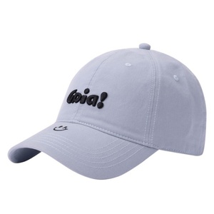 Bán buôn tùy chỉnh đồng bằng Trống in thêu logo Thể Thao Mũ bóng chày cho người đàn ông - Product Image 6