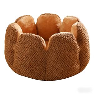 YG-YP675 Personalisiertes Einfaches Blumen-Halboffenes Plüsch-Haustierbett für Katzen & Hunde - Product Image 2