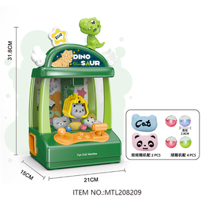 Vui Đồ Chơi Tương Tác Điện Âm Nhạc Mini Claw Máy Đồ Chơi Điện Tử Claw Crane Búp Bê Trò Chơi Khủng Long Máy Bán Hàng Tự Động Đồ Chơi - Product Image 1