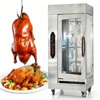 Four à rôtir commercial en acier inoxydable pour canard, poulet et dinde