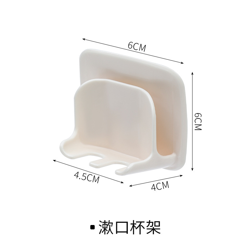 Soporte para vaso de enjuague bucal [Accesorio para panel perforado]