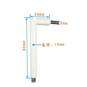 Aiguille d'allumage en forme de 7 de la marque Leading Dreams, longueur 90 mm, diamètre 10 mm, pour réchauds à alcool - Product Image 1