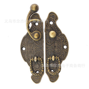 Serrure de meuble en alliage de zinc, sans clé, design traditionnel, pour placard de rangement, boucle de poignée durable - Product Image 4