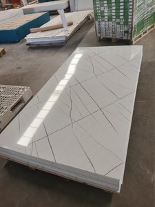 Paneles de Pared de PVC con Efecto Mármol, Láminas de PVC Tipo Mármol para Paredes - Product Image 1