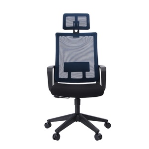 Chaises de bureau pivotantes modernes à dossier haut, ergonomiques, en maille, pour ordinateur, chaise de direction de bureau pivotante - Product Image 2