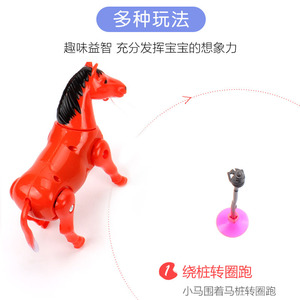 Caballo de juguete eléctrico de slalom con mecanismo de tracción por cuerda para niños y jóvenes, unisex, con forma de animal, funciona con pilas. - Product Image 4