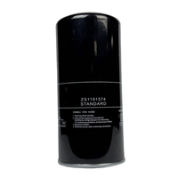 Filtre à huile à visser pour compresseur d'air Compair, pièce de rechange NO117680 ZS1215403 H993420 SG-1321