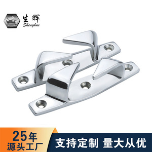 Shining Fairlead 316 Stainless Steel Hollow Guide For Marine Hardware <b>Yacht</b> Accessories - Product Image 3