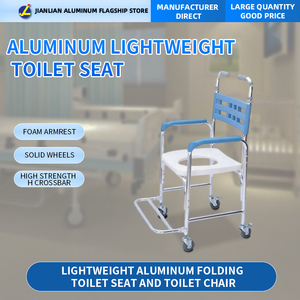 New Best-selling Folding Toilet <strong>Chair</strong> With Wheels Factory Wholesale <strong>Commode</strong> <strong>Chair</strong> With Wheels Wheelchair with Potty - Product Image 2