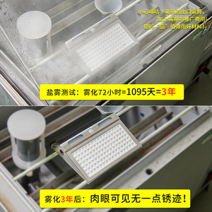 Solar Wall Lamp 6V LED Aluminum Body Polycarbonate Diffuser Outdoor Waterproof <b>Motion</b> Sensor <b>Light</b> - Product Image 4