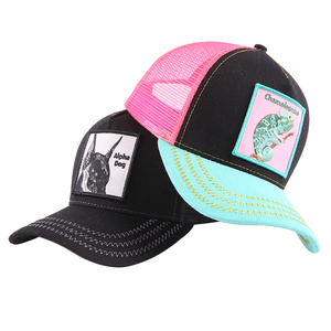 <span class=keywords><strong>Gorra</strong></span> de camionero de malla con parche bordado de animales para niños, con logo personalizado, para deportes de verano, gorras de camionero para niños y bebés. - Product Image 4
