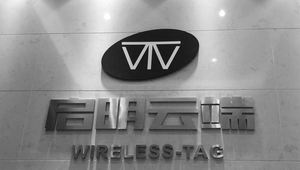 โมดูล DH Wt51822-s4at โมดูล Ble โมดูล Rf 51822 ใช้ชิป Nordic Nrf51822 สำหรับโมดูล Zigbee บ้านอัจฉริยะ - Product Image 4