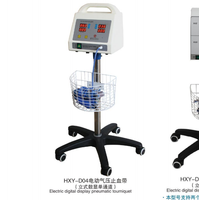 Sites pneumatiques HXY-D05 de soutien de tourniquet d'affichage numérique deux électriques de chirurgie simultanément