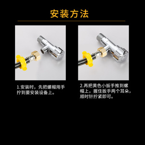 Manguera flexible de acero inoxidable Shui Yutian, 1/2 pulgada de diámetro interior, para prueba de presión en tuberías de entrada de calentadores de agua de inodoros - Product Image 4