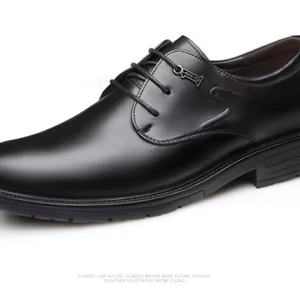 Chaussures Oxford en cuir pour homme, chaussures habillées en cuir pour homme, chaussures en cuir de crocodile marron pour homme, chaussures pas chères pour homme - Product Image 6