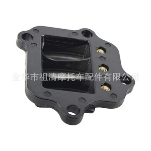 Conjunto de Válvula de Lengüeta Zuqing VS243 para Piezas de Válvula de Admisión de Motocicleta Cy80 - Product Image 3