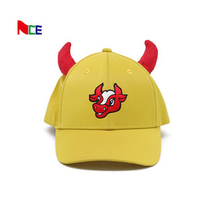 Cappello da Baseball di Alta Qualità con Visiera Curva e Corna Gialle - Product Image 1