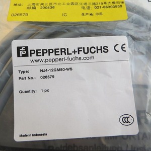 Interruptor de Proximidad Pepperl Fuchs NJ4-12GM50-WS Inductivo 12mm IP67 Dos Cables AC 220VAC NO Terminal de Tornillo M12 - Product Image 4