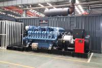 Générateur diesel MTU 850KVA/680KW 60Hz avec alternateur Leroy Somer et contrôleur Deepsea pour l'industrie, les mines, les hôpitaux et l'alimentation électrique