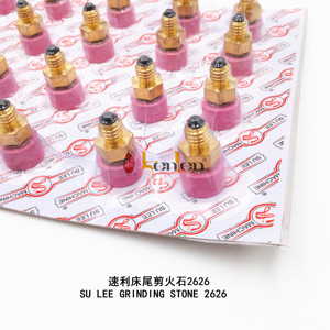 Kenlen หินเจียรยี่ห้อ Su Lee อะไหล่จักรเย็บผ้าอุตสาหกรรม2626 - Product Image 1