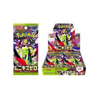 M3 Trading Booster Box Collection - Boîte scellée de collection pour jeux, loisirs créatifs, figurines d'anime, jouets pour enfants, cadeau, jeux de table