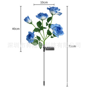 Luces Solares para Jardín con Forma de Rosa, 5 Cabezas LED, Impermeables, Decorativas para Exteriores, Lámpara para Césped - Product Image 5