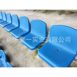 เก้าอี้สนามกีฬากลางแจ้งแบบเรียงแถว รุ่น Gathering Stadium Seating 1308 ผลิตจากโพลีเอทิลีนความหนาแน่นสูงแบบขึ้นรูปกลวง - Product Image 2