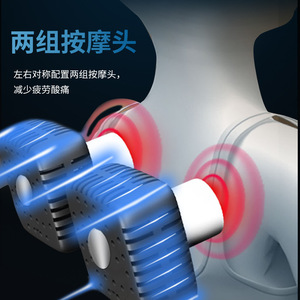 Neck Shoulder Massager Blue Electric Hammer USB Rechargeable Heating Timing Massage For Neck Waist Back Whole Body - Product Image 2