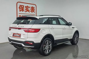 Land <span class=keywords><strong>Rover</strong></span> <span class=keywords><strong>RANGE</strong></span> <span class=keywords><strong>ROVER</strong></span> 2WD 1.5T SUV Automático, Usado en Escuela de Conducción, Asientos de Cuero, Portaequipajes Metálico, Cámara Trasera, 2017 - Product Image 3