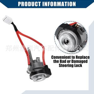 กระบอกสูบล็อคสตาร์ทรถยนต์ Kia รุ่น 81900-3WG00 พร้อมกุญแจ 2 ดอก ทำจากอะลูมิเนียม สำหรับใช้ในยานยนต์ - Product Image 3