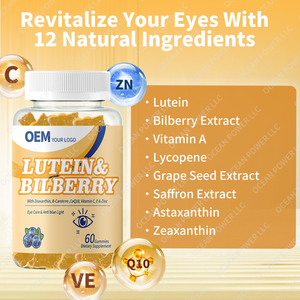 Bonbons gélifiés à la lutéine très vendus pour la clarté de la vision des adultes et le soutien de la lumière bleue, vitamines pour la santé des yeux, zéaxanthine - Product Image 4