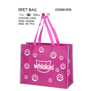 Fournisseur de sacs RPET Sac à provisions RPET écologique en gros Sac à provisions RPET non tissé avec impression de logo certifié GRS - Product Image 2